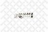 STELLOX 85-10861-SX Brake Shoe Pin Set